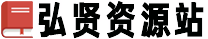 文君閣-提供生活百科,日常生活健康小常識,生活小竅門,百科知識大全